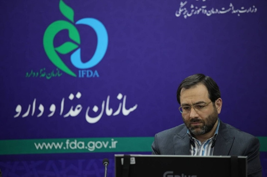 سرمایه‌گذاری برای تولید داروهای ناباروری در کشور/ایجاد و تقویت زیرساخت‌های ملزومات پزشکی