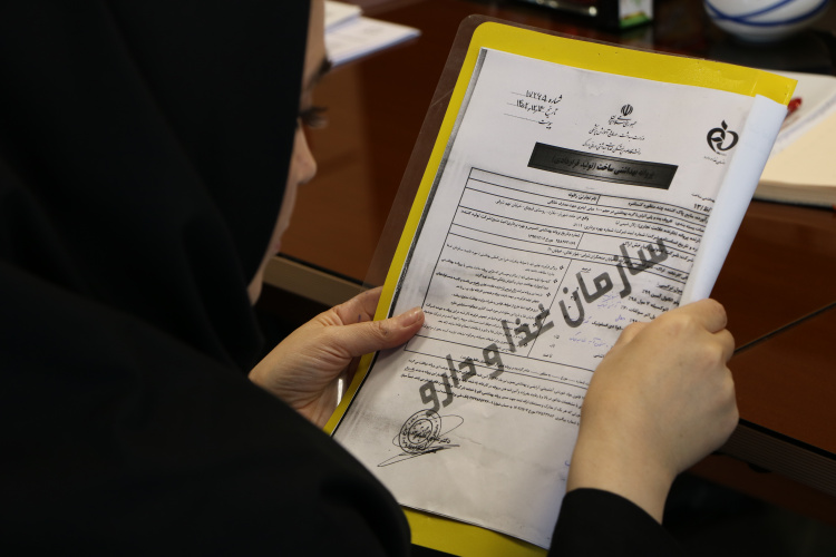 بررسی ۱۴  پروانه در جلسه کمیسیون فنی - تخصصی