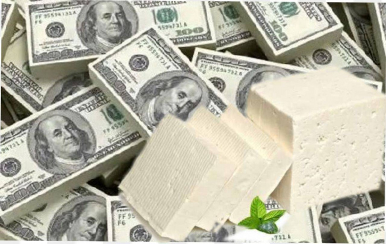 روابط عمومی سازمان غذا و دارو: