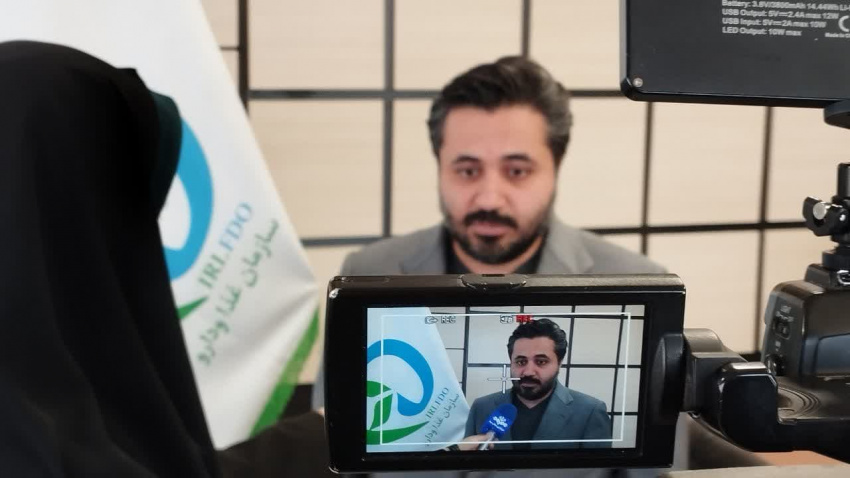 ۱۲ مورد شکایت از داروخانه و عطاری در دی ماه ثبت شد .