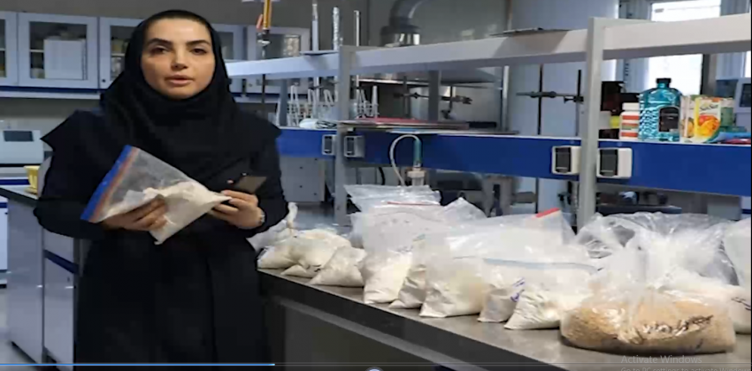 دستگاه اوتوآنالایزر آرد ،حلقه ی مفقوده ی غذا و دارو ! + فیلم