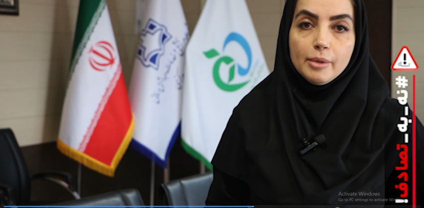 مدیر آزمایشگاه معاونت غذا و دارو به پویش نه به تصادف پیوست + فیلم