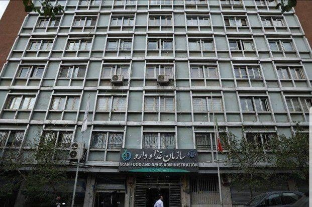 گام‌های جدی برای پایداری بازار دارو و ارتقای کیفیت