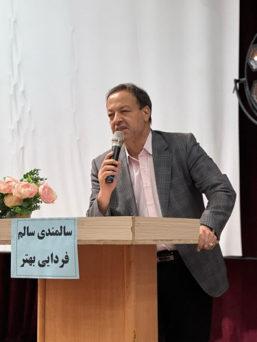 تفرش میزبان اولین مجمع سلامت شهرستان های استان مرکزی در سال جدید