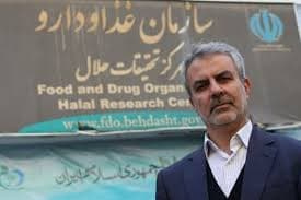 زنگ بیدارباش برای تولیدکنندگان؛ بازار جهانی محصولات حلال منتظر برندهای ایرانی است