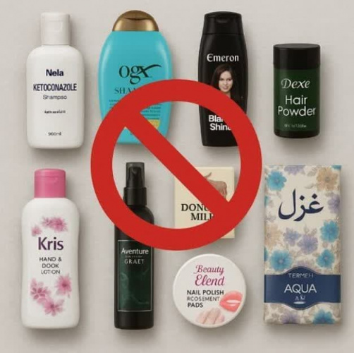 تازه‌ترین اسامی فرآورده‌های بهداشتی غیرمجاز در حوزه مراقبت از مو و بدن
