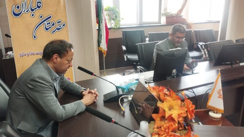 خدماتِ ماندگارِ نیروهای خدماتی