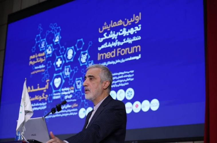 افزایش واردات تجهیزات پزشکی با وجود محدودیت منابع و ضرورت حمایت از تولید داخلی