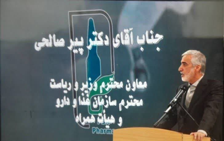 از واردات تا تولید محلول‌های پیوند بافت در کشور