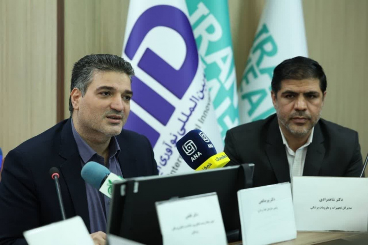 تکلیف صادرات یک میلیارد دلاری تجهیزات پزشکی در برنامه هفتم توسعه