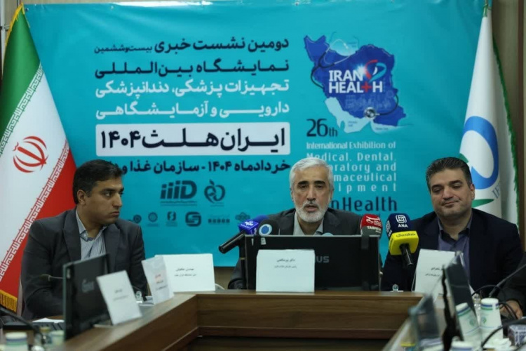 کاهش GDP حوزه سلامت به ۳.۸ درصد/ لزوم توسعه منابع بیمه‌ها برای پوشش اصلاح قیمت‌ها