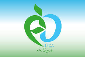 ممنوعیت واردات مکمل‌ها تصمیم سازمان غذا و دارو نبوده است/ صادرات ۲ میلیون دلاری مکمل‌ و داروهای گیاهی در سال گذشته