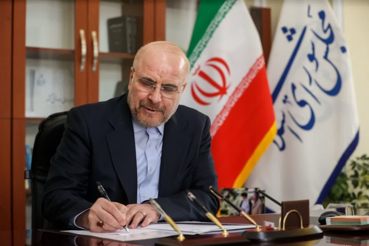 ابلاغ قانون پرداخت فوق العاده خاص کارکنان دولت