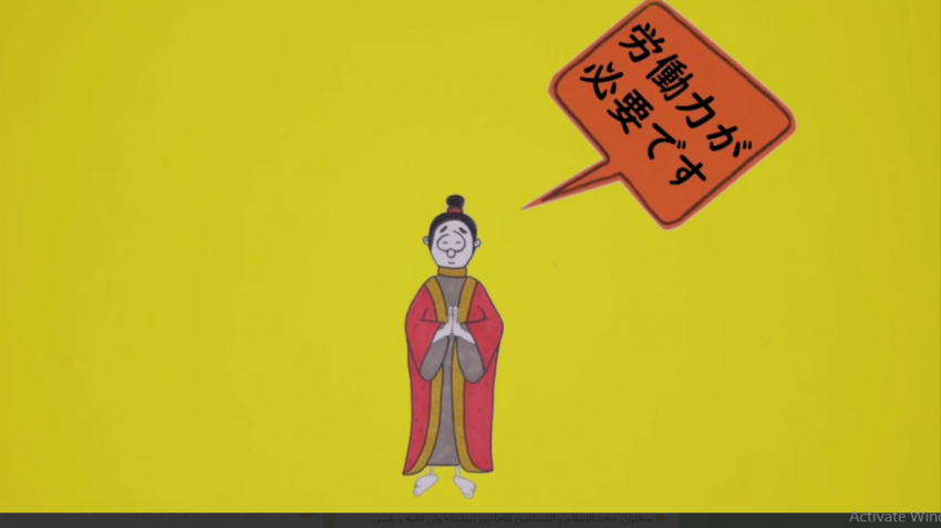 موشن #بحران_جمعیت و اقدامات سایر کشورها _ سوئیس و ژاپن + فیلم