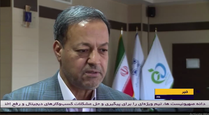 سهمیه اول از شیرخشک وارد شده و دومین سهمیه در روزهای آتی وارد استان می شود .+فیلم