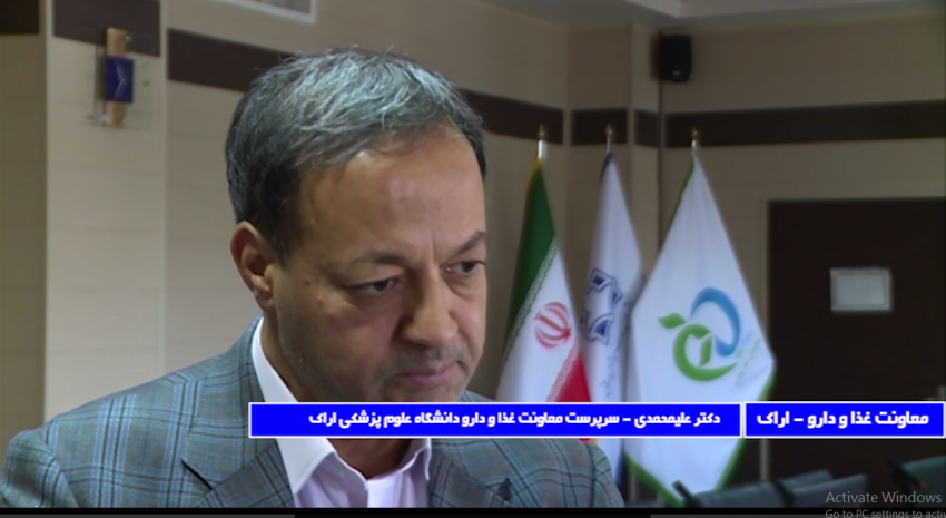 با ورود دو محموله شیرخشک به استان،وضعیت این غذای مهم نوزادان، بهتر شده است + فیلم