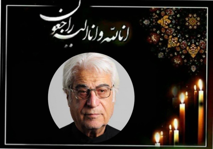 رئیس،اعضای هیات رئیسه دانشگاه علوم پزشکی اراک با رئیس سازمان غذا و دارو همدردی کردند.