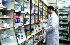 تمهیدات ویژه برای مدیریت بهینه توزیع دارو در کشور/ داروخانه‌ها ملزم به ارائه خدمات حتی در ایام تعطیل شدند