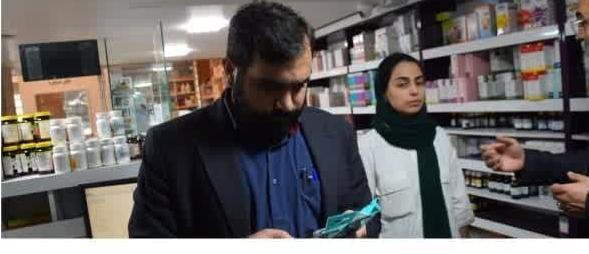 در قالب گشت مشترک حوزه سلامت و تعزیرات حکومتی صورت گرفت/ بازرسی از داروخانه‌ و نظارت بر امور دارویی شهرستان محلات