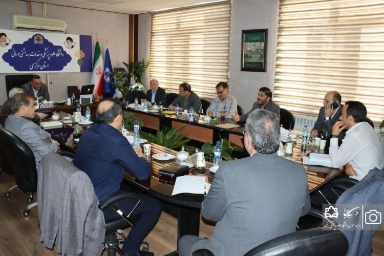 جلسه هیأت رئیسه دانشگاه علوم پزشکی اراک برگزار شد