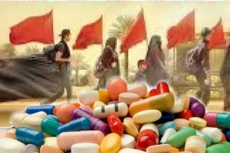 توصیه‌های دارویی به زائران کربلا در اربعین حسینی