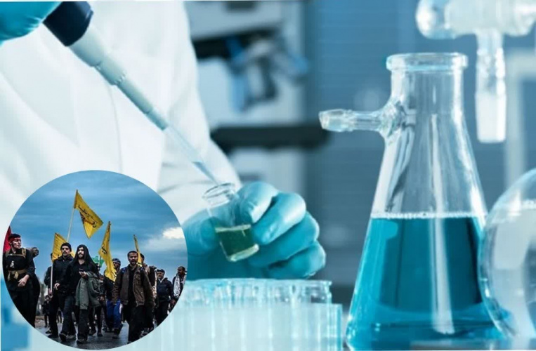 تقویت خدمات آزمایشگاهی برای مواد غذایی زائران اربعین در مرزهای کشور