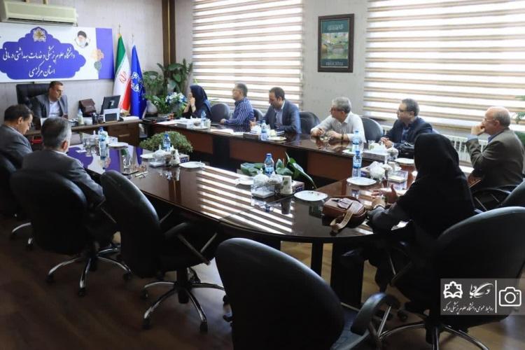 برگزاری شورای بورس دانشگاه علوم پزشکی اراک