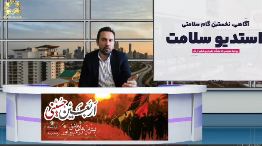 تغذیه مناسب برای زائران در مسیر پیاده روی اربعین + فیلم