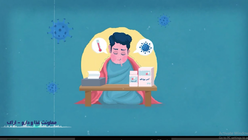 مصرف خودسرانه یا بیش از حد آنتی‌بیوتیک‌  مهم‌ترین عامل  مقاومت دارویی + فیلم