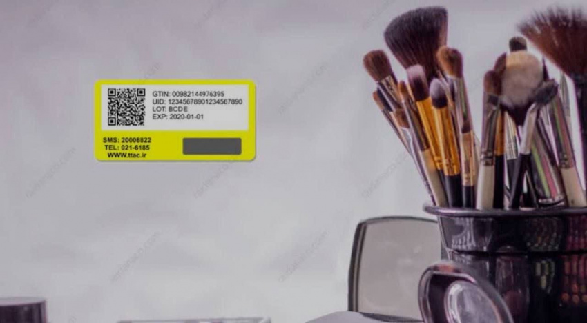 کنترل اصالت محصولات آرایشی و بهداشتی با رصد آنلاین لیبل‌ها