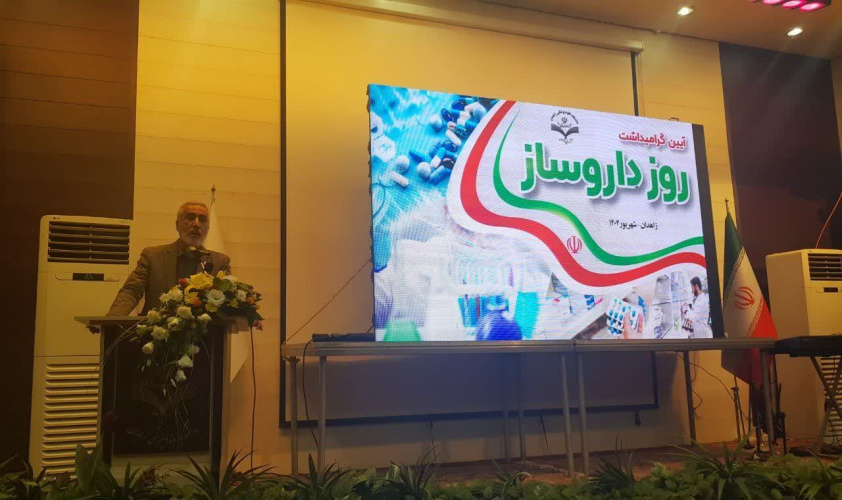 امروز همان‌طور که به موشک‌های ایرانی افتخار می‌کنیم، به داروی ایرانی هم می‌بالیم