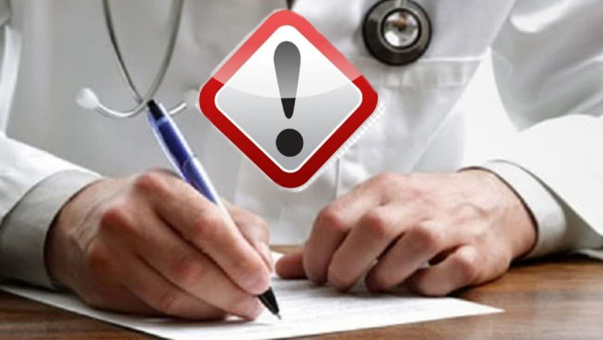 دفتر بازرسی سازمان غذا و دارو: هدایت بیماران به داروخانه خاص تخلف قانونی است