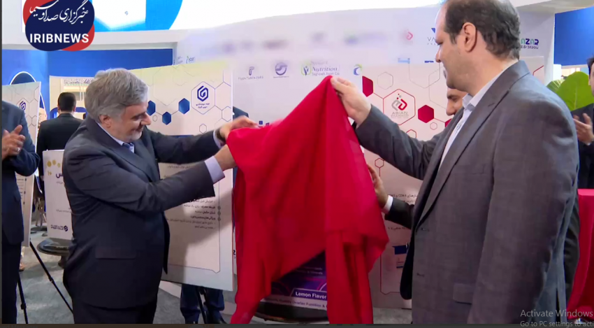 رونمایی از محصولات دانش‌بنیان در  نمایشگاه ایران فارما + فیلم