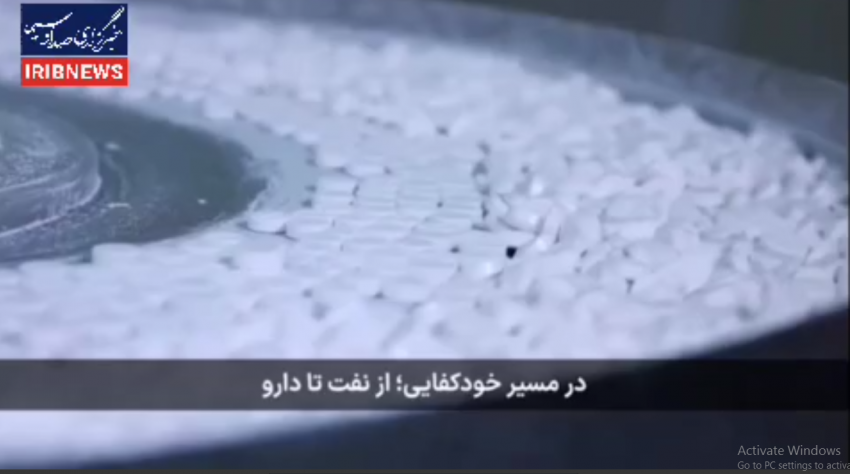 رتبه ششم ایران در تولید داروهای پربیوتیک/ در داروهای زیست فناورانه جزو سه کشور برتر دنیا هستیم + فیلم