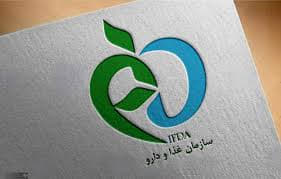 برگزاری رویداد ارزیابی بلوغ دیجیتال صنایع و کسب‌وکارها / تأکید بر تاب‌آوری دیجیتال در صنایع سلامت