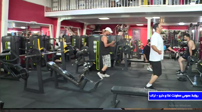 داروخانه ها ،تنها منبعٍ مجازٍ  توزیع مکمل های ورزشی هستند + فیلم