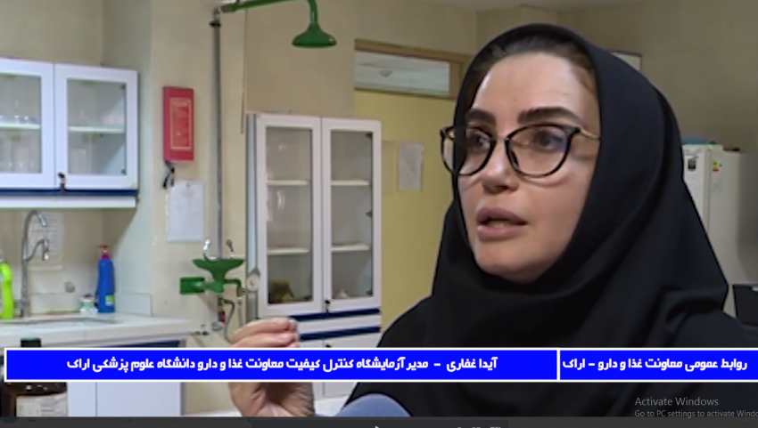 مکمل های ورزشی شمشیرٍ دولبه + فیلم