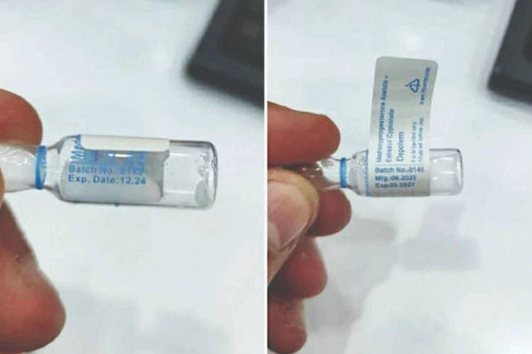 توضیح سازمان غذا و دارو درباره مغایرت تاریخ انقضا در داروهای ایران‌هورمون