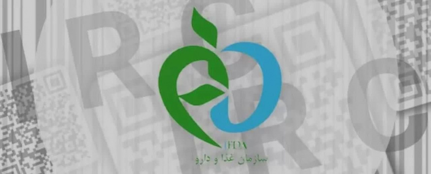 تخصیص ارز و چالش‌های تأمین منابع مالی در حوزه سلامت