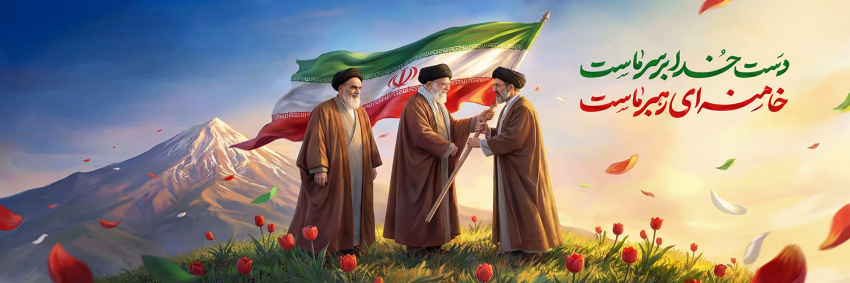 صالح بعد از صالح