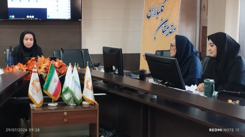 بازخوانی دستورالعمل و بخش نامه ی برنامه pms