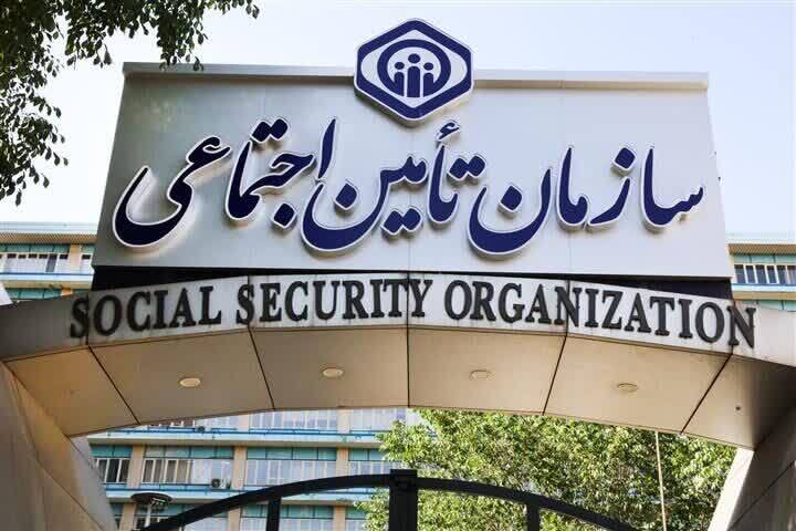 کد رهگیری برخی داروها به شماره موبایل ثبت‌شده در تأمین اجتماعی ارسال می شود