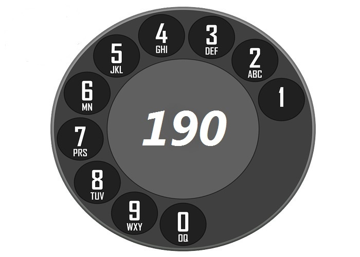 سامانه تلفنی ۱۹۰