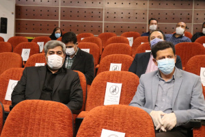 گرامیداشت روز جهانی ایمنی و بهداشت حرفه ای در استان مرکزی
