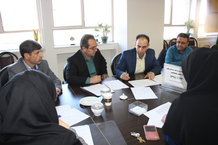 جلسه واگذاری واحد دندانپزشکی به بخش خصوصی ، مرکز بهداشت استان مرکزی، ۲۴ فروردین ماه