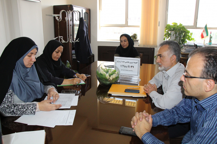 برگزاری کمیته درون بخشی هفته ازدواج، مرکز بهداشت استان مرکزی، ۳۱ تیر ماه