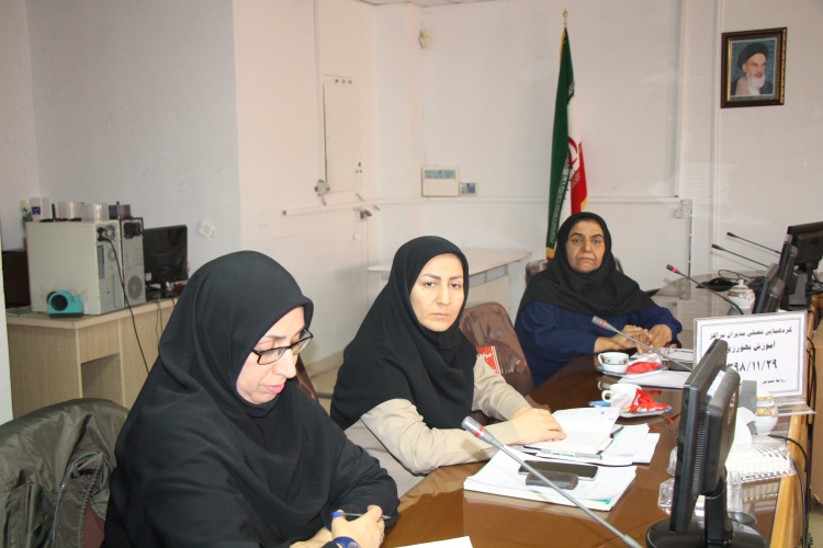 گردهمائی فصلی مدیران مراکز آموزش بهورزی، سالن جلسات مرکز بهداشت استان مرکزی، ۲۹ بهمن ماه
