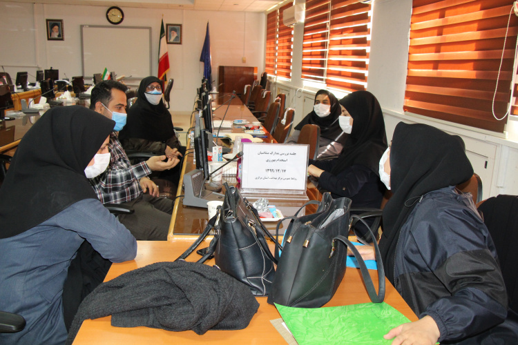 جلسه بررسی مدارک متقاضیان استخدام بهورزی، سالن جلسات مرکز بهداشت استان مرکزی، ۱۷ اسفند ماه