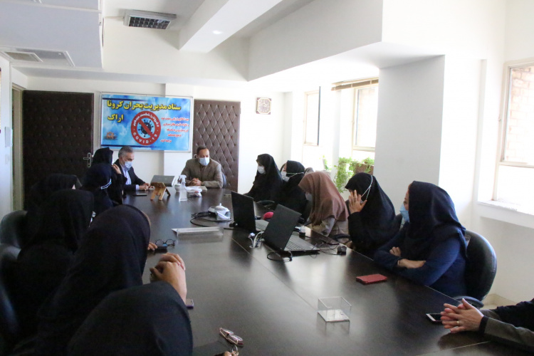 مراسم تقدیر و تشکر از پرسنل ماما، سالن جلسات مرکز بهداشت استان مرکزی، ۲۴ اردیبهشت ماه