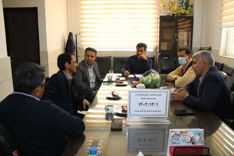 نشست هماهنگی معاون بهداشتی با مدیران بیمه سلامت